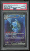 2023 Pokemon Blastoise ex 151 Special Illustration Rare #200/165 PSA 10