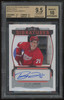 2015-16 O-Pee-Chee Update Dylan Larkin Signatures RC Auto #US-LA BGS 9.5 10