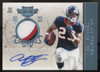 2011 Plates & Patches Arian Foster Prime Patch Auto /5 #23