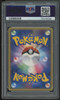 2006 Pokemon Pikachu Gift Box Mew Gold Star Japanese Holo #001 PSA 2