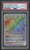 2022 Pokemon Charizard VSTAR Brilliant Stars Rainbow Secret #174 PSA 10