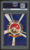1999 Pokemon Blastoise Japanese CD Promo Holo #9 PSA 6