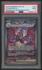 2024 Pokemon Charizard ex Paldean Fates Special Illustration Rare #234 PSA 9
