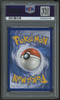 2023 Pokemon Charizard ex Obsidian Flames Hyper Rare #228 PSA 9