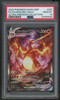 2022 Pokemon Charizard VMAX Ultra Premium Collection Promo #261 PSA 10