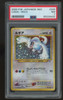 2000 Pokemon Lugia Japanese Neo Genesis Holo #249 PSA 7