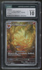 2023 Pokemon Ninetales Ruler of the Black Flame Japanese Art Rare #110 CGC 10
