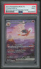 2023 Pokemon Charizard ex 151 Special Illustration Rare #199 PSA 9