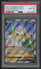 2020 Pokemon Galarian Sirfetch'd V Vivid Vltage Full Art #174 PSA 10
