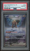2023 Pokemon Ting-Lu ex Paldea Evolved Special Illustration Rare #263 PSA 10