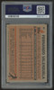 1983 Topps Fernando Valenzuela #40 PSA 9