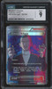 2015 Pokemon Giovanni's Scheme Breakthrough Full Art #162 CGC 9