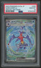 2023 Pokemon Garchomp ex Raging Surf Special Art Rare #085 PSA 10