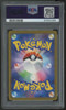 2023 Pokemon Garchomp ex Raging Surf Special Art Rare #085 PSA 10