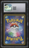 2024 Pokemon Charjabug Japanese Cyber Judge Art Rare #076 CGC 10