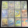 2023 Pokemon Scarlet & Violet 151 Master Set w/ Reverse Holos + Promos LP-NM