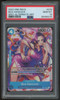 2022 One Piece Boa Hancock OP01 Alternate Art #078 PSA 10