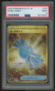 2023 Pokemon Rare Candy Japanese SV1V #106 PSA 9