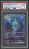 2023 Pokemon Blastoise ex 151 Special Illustration Rare #200 PSA 10