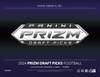 2024 Panini Prizm Draft Picks Football Hobby Box