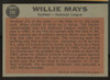 1962 Topps Willie Mays All Star #395 EX/MT