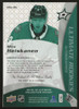 2018-19 Ultimate Collection Miro Heiskanen Rookies RC Auto /175 #RRA-MH