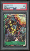 2023 One Piece Kreig OP03 Alt Art #025 PSA 9