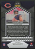 2024 Mosaic Caleb Williams RC Silver Prizm #301