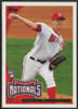 2010 Topps Baseball Complete Set (661) Posey Strasburg RC