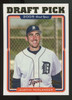 2005 Topps Baseball Complete Set (734) Verlander RC