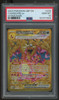2023 Pokemon Charizard ex Obsidian Flames Hyper Rare #228 PSA 10