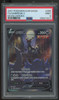2021 Pokemon Umbreon V Eevee Heroes Korean Full Art #085 PSA 9