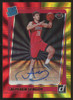 2021-22 Donruss Alperen Sengun Rated Rookie Red Yellow Auto #219
