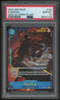 2023 One Piece Sogeking Pillars of Strength Alt. Art OP03-122 PSA 10