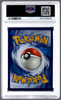 2021 Pokemon Mew VMAX Fusion Strike Secret Full Art #269 PSA 10
