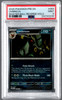2025 Pokemon Umbreon Pristmatic Evolution Master Ball Reverse Holo #059 PSA 9