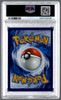 2025 Pokemon Umbreon Pristmatic Evolution Master Ball Reverse Holo #059 PSA 9