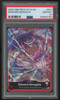 2024 One Piece Edward Newgate ST15 Leader #001 PSA 10