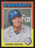 2024 Topps Heritage Shohei Ohtani Image Variation #371