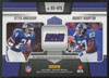 2023 Abolute Ottis Anderson Rodney Hampton Historic Duals Auto /199 #HD-NYG