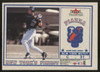 2002 Fleer Tradition Mike Piazza Roger Clemens New York's Finest Patch /100