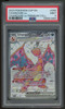 2023 Pokemon Charizard ex Premium Collection Promo #056 PSA 9
