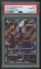 2021 Pokemon Umbreon V Evolving Skies Full Art #189 PSA 10 (B)