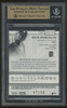 2008 Bowman Sterling Rick Porcello Prospects Gold Refractor /50 #BSP-RP BGS 9.5