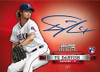 2012 Bowman Sterling Baseball Hobby Box