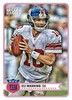 2012 Topps Magic Football Box