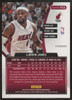 2012-13 Totally Certified LeBron James Totally Blue 6/299 #113