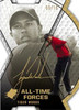 2012 Upper Deck All Time Greats Sports Edition Box