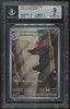 2023 Pokemon Charmeleon 151 Illustration Rare #169 BGS 9