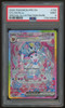 2025 Pokemon Sylveon ex Prismatic Evolutions Special Illustration Rare #156 PSA 9